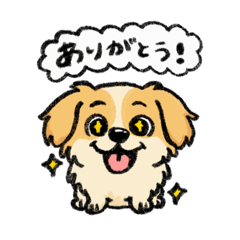[LINEスタンプ] ぽんすけの日常（育児スタンプ）