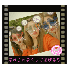 [LINEスタンプ] かわいこちゃん♡いんねずみー