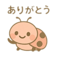 [LINEスタンプ] 色々な可愛い虫 日本語