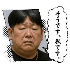 [LINEスタンプ] あこ魔女珍遊記10