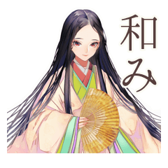 [LINEスタンプ] 小町さんの平安な日常♡和風