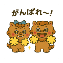 [LINEスタンプ] シータとシーミの日常♪