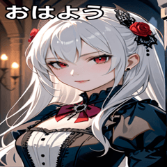 [LINEスタンプ] 穏やかな表情の白髪の女吸血鬼