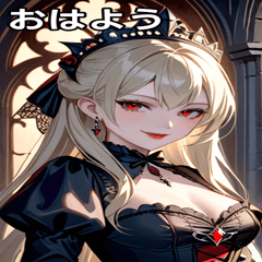 [LINEスタンプ] 魅惑的な微笑みプラチナブロンド女吸血鬼