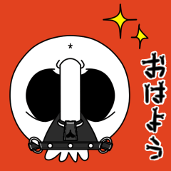 [LINEスタンプ] 【動く♪】053 まばたきガイコツスタンプ