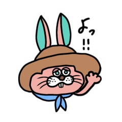 [LINEスタンプ] Howdy♡Bunny