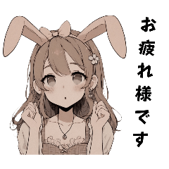 [LINEスタンプ] [敬語]ゆるっと脱力系うさ耳ガール
