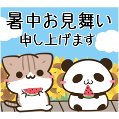 [LINEスタンプ] 動く！毎日五月病なパンダとねこたち 夏