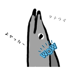 [LINEスタンプ] 魚スタンプ第7弾リメイク
