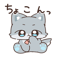 [LINEスタンプ] ちっちゃまもの