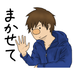 [LINEスタンプ] ペンソ2