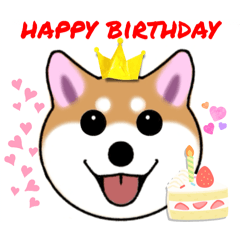 [LINEスタンプ] いえちぃスタンプ 可愛い芝犬 家族連絡用