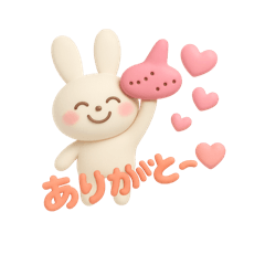 [LINEスタンプ] ぷっくり可愛い✨オカリナ仲間たち