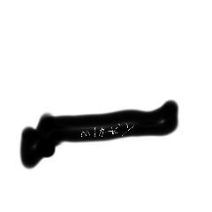 [LINEスタンプ] 銃描いてみた。パート2