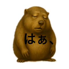 [LINEスタンプ] おはなしマーモット