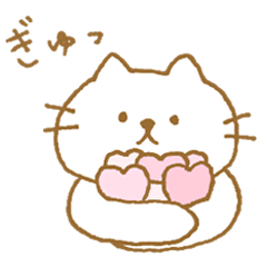 [LINEスタンプ] しろねこ♡♥