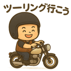 [LINEスタンプ] ライダーっち