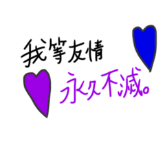 [LINEスタンプ] からふる文字。