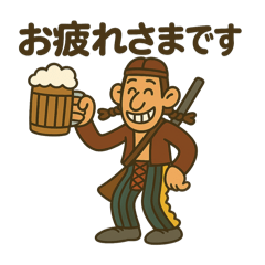 [LINEスタンプ] 毎日使える⟡.·インディアン