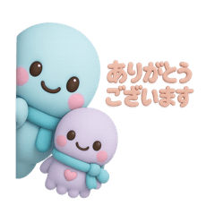 [LINEスタンプ] タコくんとぬいぐるみ ありがとう編