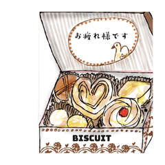 [LINEスタンプ] 毎日がHAPPY  DAYS   優しい言葉