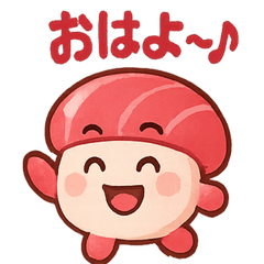 [LINEスタンプ] とろ吉のまぐろ寿司スタンプ
