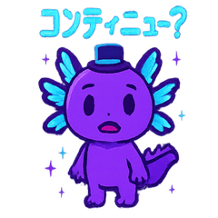 [LINEスタンプ] ネオン店長アクス