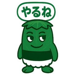 [LINEスタンプ] かっぱまきっていろいろある