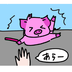 [LINEスタンプ] ぶたのミルフィーユちゃん8