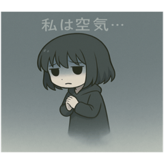 [LINEスタンプ] 幽霊しじまちゃん