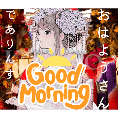 [LINEスタンプ] アイの着物で挨拶日記