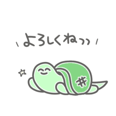 [LINEスタンプ] うみのいきもの日常★