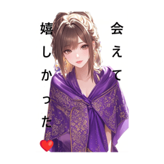 [LINEスタンプ] キャバ嬢あるあるw  No.1