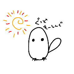 [LINEスタンプ] もしもしーず
