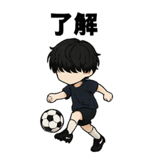 [LINEスタンプ] 黒髪マッシュのサッカー少年スタンプ