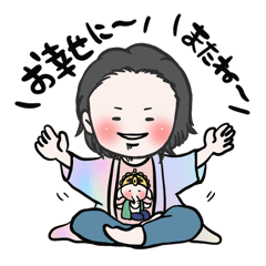 [LINEスタンプ] “アート占い師”りヲぢ