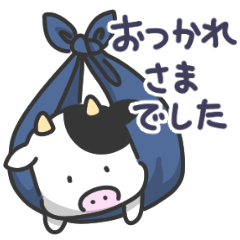 [LINEスタンプ] ウシの日常色々4（夏）