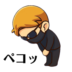 [LINEスタンプ] 【大野裕希】日常スタンプ