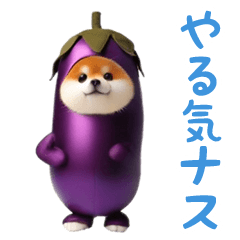 [LINEスタンプ] 踊る！豆柴2