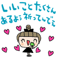 [LINEスタンプ] nenerin日常会話スタンプ899関西弁修正0