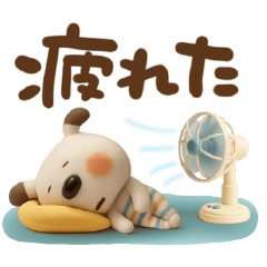 [LINEスタンプ] ゆるふわペロの夏