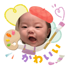 [LINEスタンプ] かがちんスタンプ夏