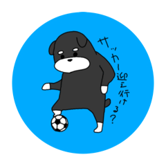 [LINEスタンプ] ひーちゃん作成スタンプ①