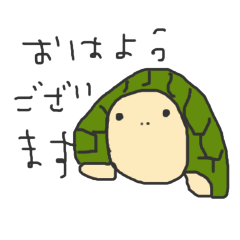 [LINEスタンプ] 動物さんたちの日常敬語