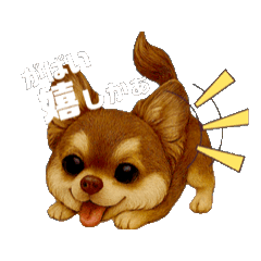 [LINEスタンプ] 動くポン太の日常スタンプ