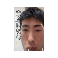 [LINEスタンプ] おざきちtwo