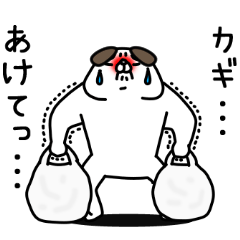 [LINEスタンプ] 全力いぬ家族連絡網LINE編