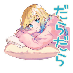 [LINEスタンプ] 全力だらだら★パーカーの女の子