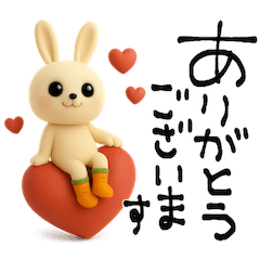 [LINEスタンプ] mottoのにんじんうさぎ♡デカ文字