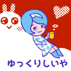 [LINEスタンプ] コテコテ関西LIFE